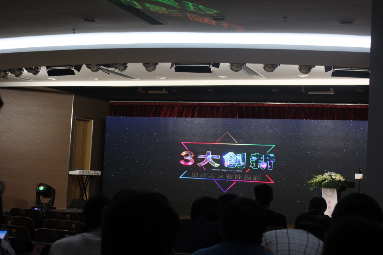 神画plus小媚智能影院投影仪,神画小媚投影配件