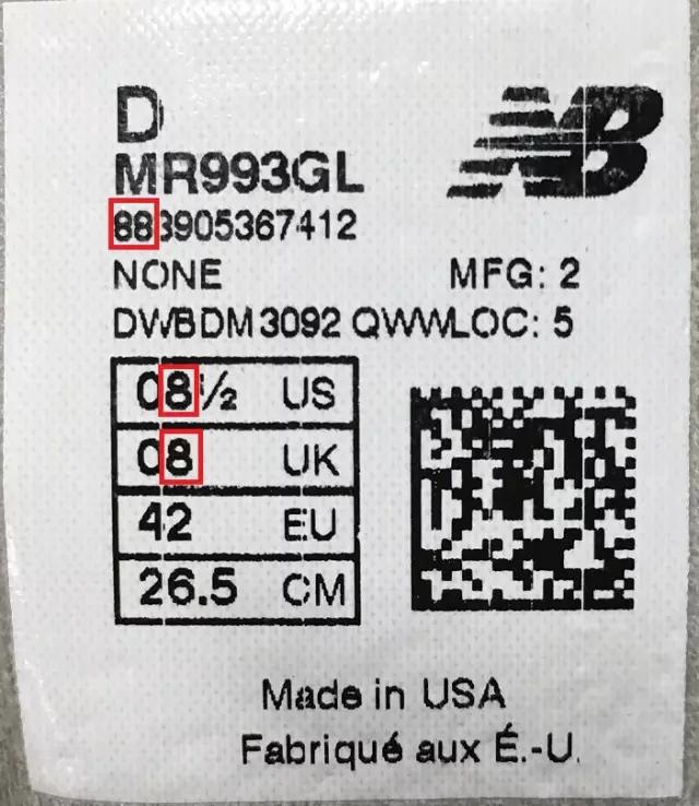 newbalance买到假鞋,newbalance买真货到底值不值