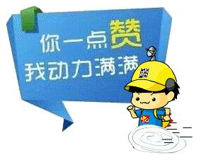 广东中山2018社会平均工资,中山社平平均工资2022