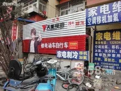 电动车维修行业现状及前景,新开的电动车维修店没生意咋弄