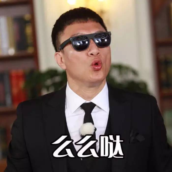 江疏影离开,胡歌孙红雷江疏影