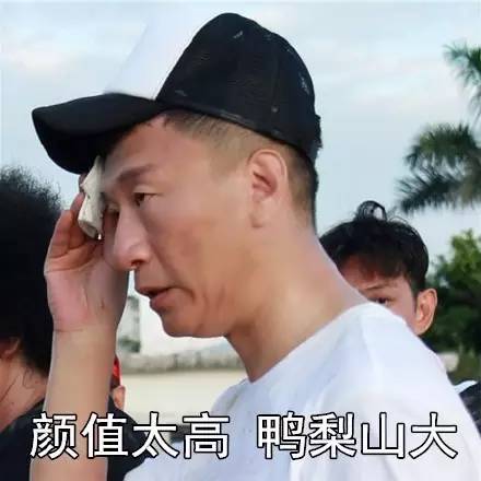 江疏影离开,胡歌孙红雷江疏影