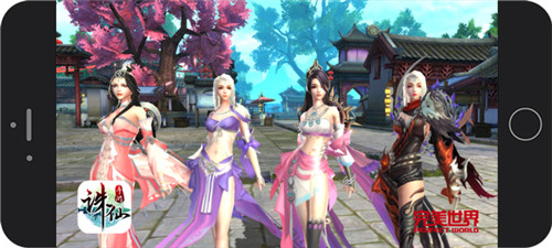 诛仙手游最新公测,诛仙手游端游