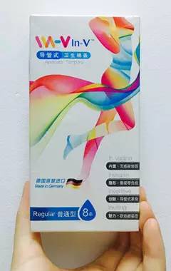 棉条第一次使用推荐哪种,棉条初体验