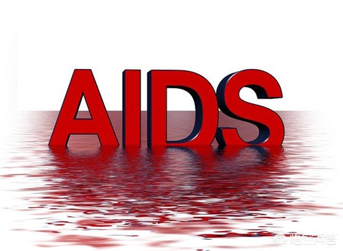 艾滋病是咋回事？怎样预防艾滋病？
