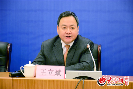 淄博师专和淄博职业学院合并了吗,淄博师专升格为本科院校进度