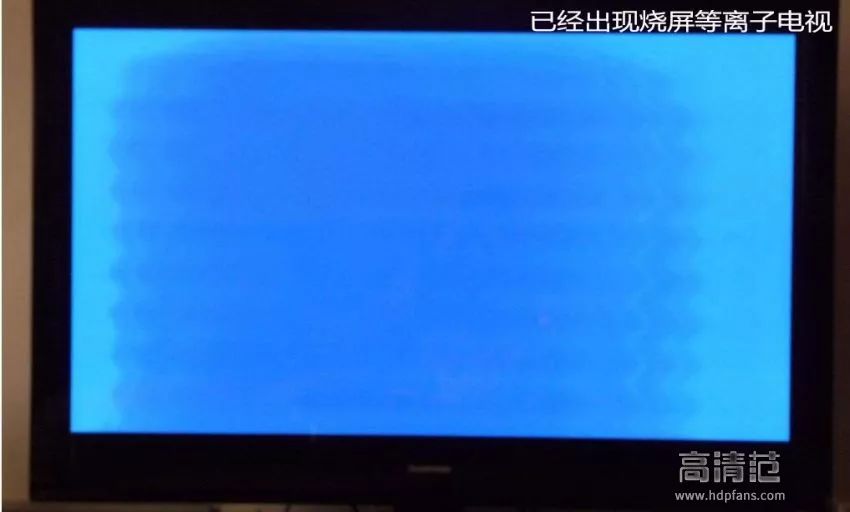 等离子电视与液晶电视对比,等离子电视为什么败给液晶电视