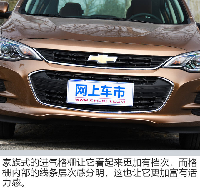 2018款雪佛兰科沃兹报价及图片,2018款雪佛兰科沃兹现在多少钱了