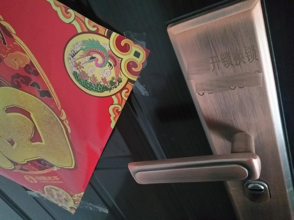 实拍：开锁人3分钟开锁赚60元，整个过程不看身份信息