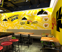 李先生川味冒菜,李先生冒菜加盟店