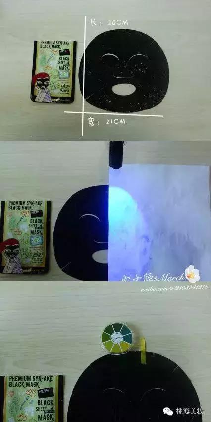 13款面膜,日韩面膜排行榜10强