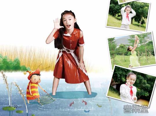 星星火炬青少年艺术英才推选活动,第十一届星星火炬艺术英才浙江