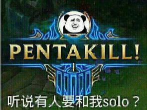 lol怎么在低段位上分,lol怎么从青铜段位走出来