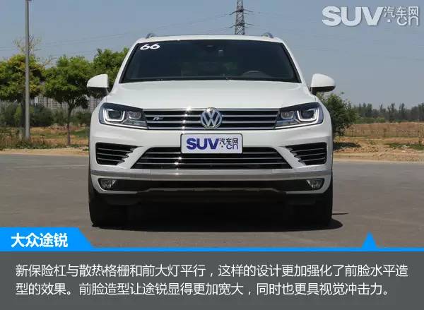 最新款大众途锐r-line版,大众途锐2017款r-line