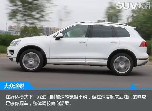 最新款大众途锐r-line版,大众途锐2017款r-line