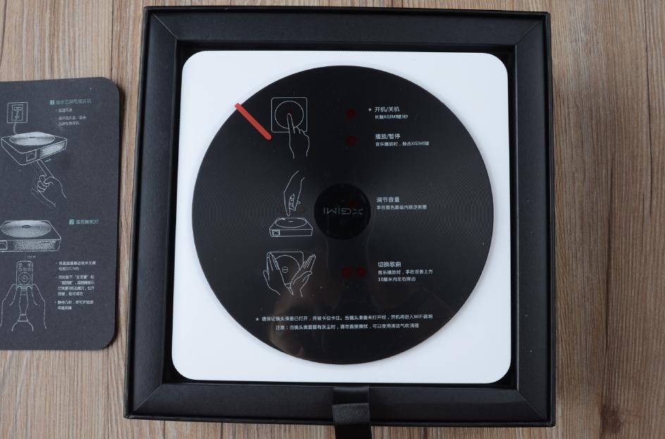 极米投影仪z4x使用教程,极米z4投影现在多少钱