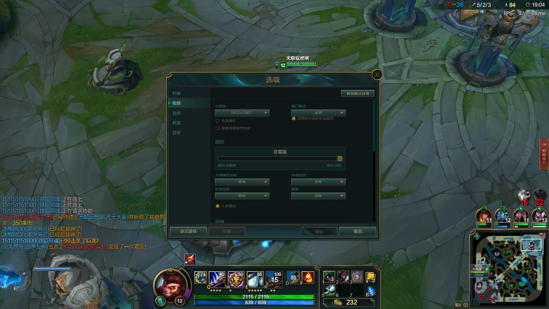 轻薄商务办公笔记本thinkpad,适合出差办公的小尺寸便携笔记本