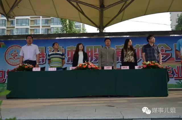 毕业不哭六年级,毕业不哭配乐朗诵