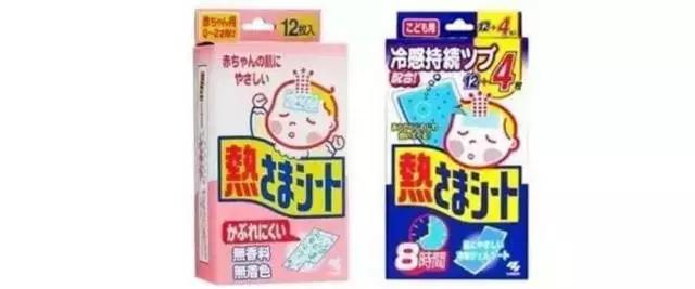 岛国货币涨、EMS涨，我们去日本还能买什么不吃亏？｜剁手攻略