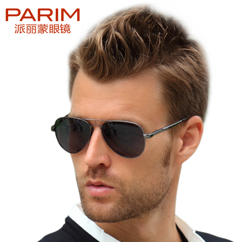 古驰太阳眼镜男推荐品牌,意大利太阳眼镜品牌