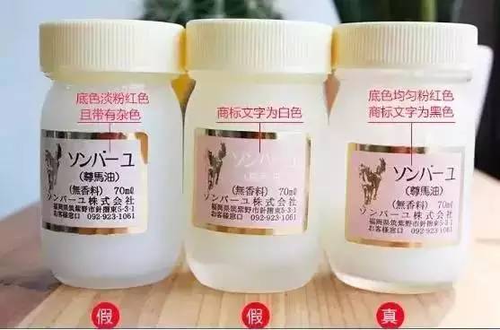 日本海关会扣押假货吗,日本海关扣押的假冒名牌商品