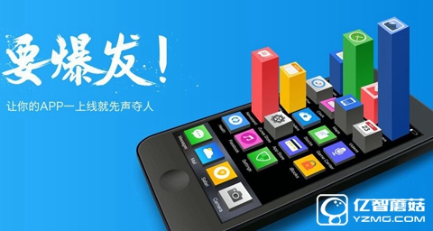 璁哄潧鎺ㄥ箍app鎬庝箞鎺ㄥ箍,璁哄潧濡備綍鎺ㄥ箍app