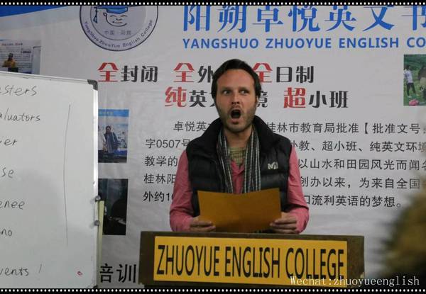 卓越演讲,卓悦英语比赛视频