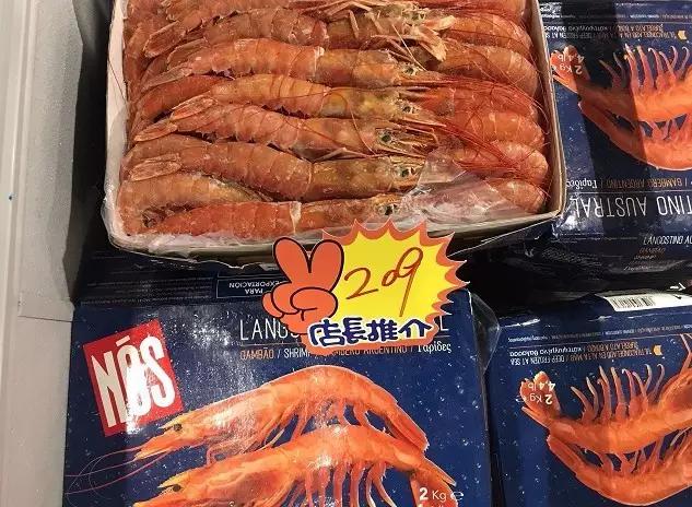 消费锦囊-为了过节，准备了多重优惠信息，速来