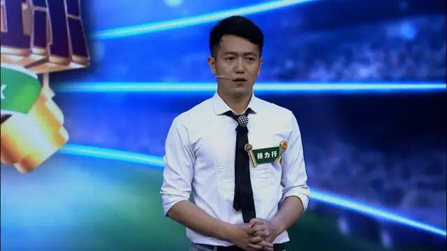 足球球队有哪些风格特点,一个球队的球风