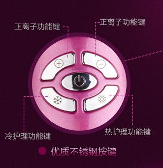 肌肤恢复神器,简单好用脸部按摩神器