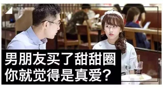 谷歌积木手机,谷歌模块化手机实物