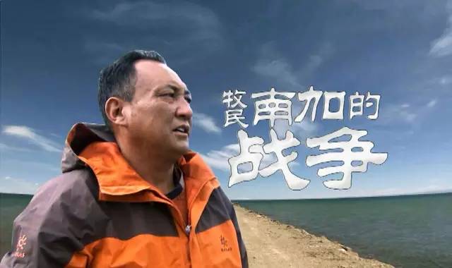 广东卫视出品的纪录片好评不断,再获三个国家级嘉奖!