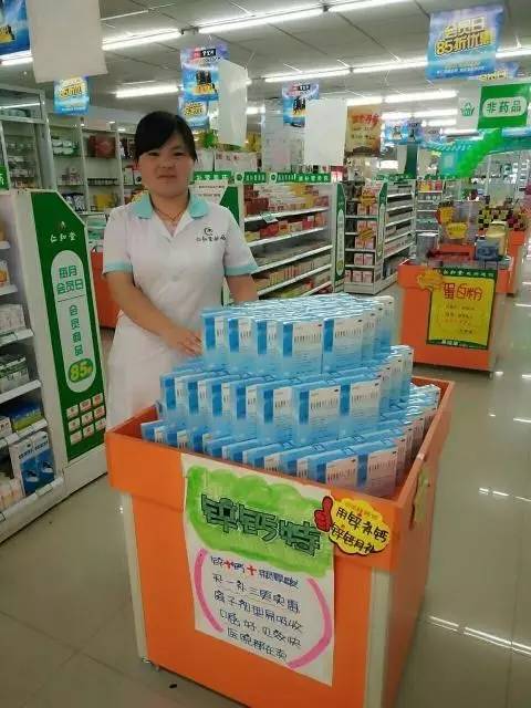 异形陈列盒子,异形布局陈列