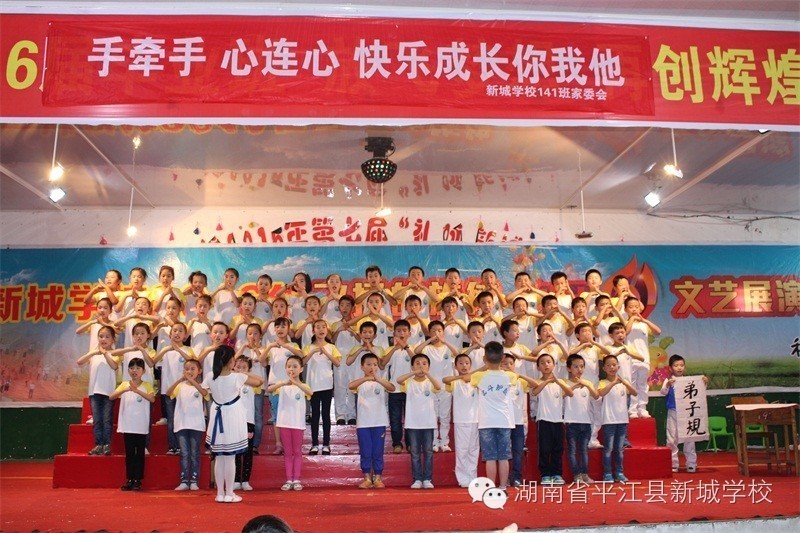 用心浇灌静待花开教师文案,教师随笔精短