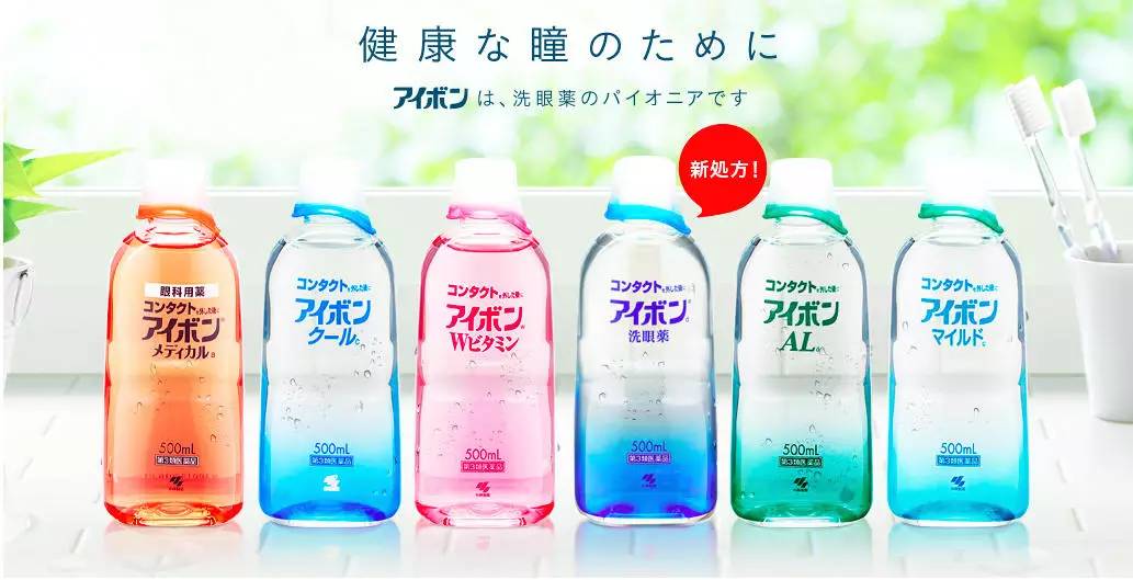 戴美瞳出事的视频,出事故的时候戴美瞳