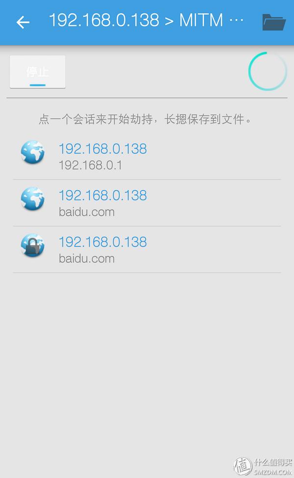 tenda腾达ac6双频5g路由器怎么样,腾达ac9是百兆还是千兆路由器