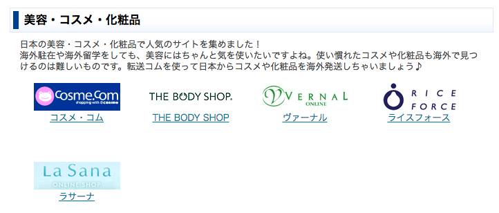 苏菲怎么鉴别正品,苏菲假货真货对比