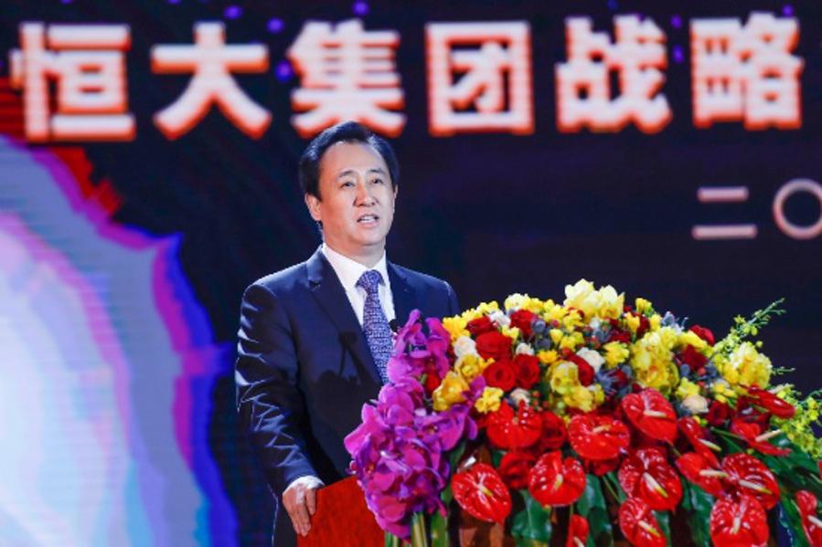 远东控股国际业绩,远东控股奖励3胎