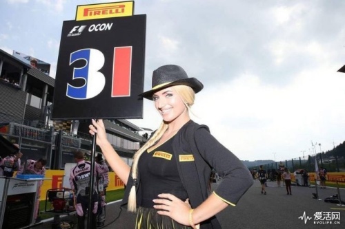 蓝月亮的主场,蓝月亮主唱