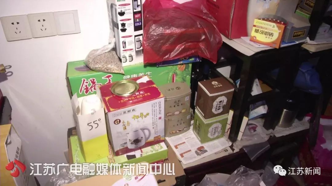 82岁老太太吃保健品,80岁了吃保健品来月经是啥情况