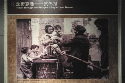 从鸡毛换糖,从鸡毛换糖到全球电商