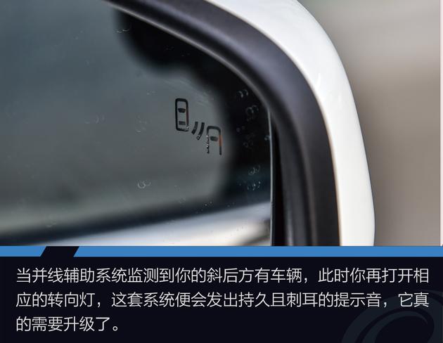 大空间配置高质量好的suv,2020款东风风神ax7哪款值得入手