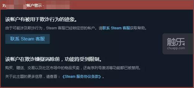 哪里可以买到便宜的steam的key,steamkey哪里买便宜