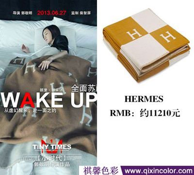 色彩顾问内容,色彩顾问夏季