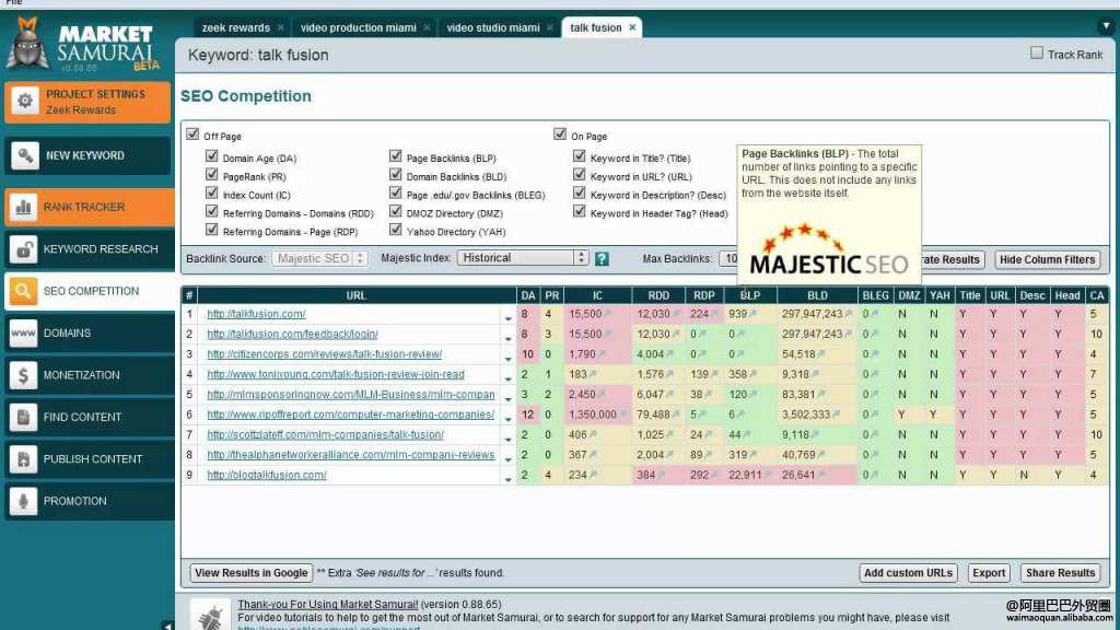 googleadwords怎么样开发产品,googleadwords营销