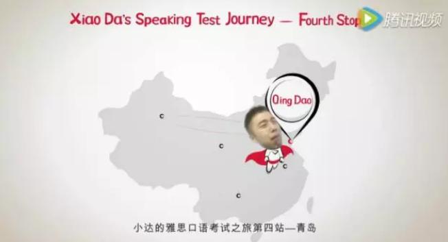 考雅思最好的地方,考雅思出分高的地区