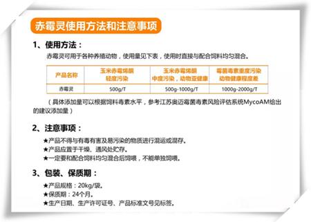 新技术、新产品——江苏奥迈新产品发布会圆满结束!