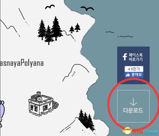 2021绝地求生刺激战场国际服官网,2017年绝地求生刺激战场登录