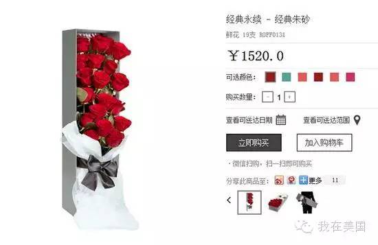 王思聪自曝女友为其堕胎又火了,但外媒只关心老公最宠的那个网红