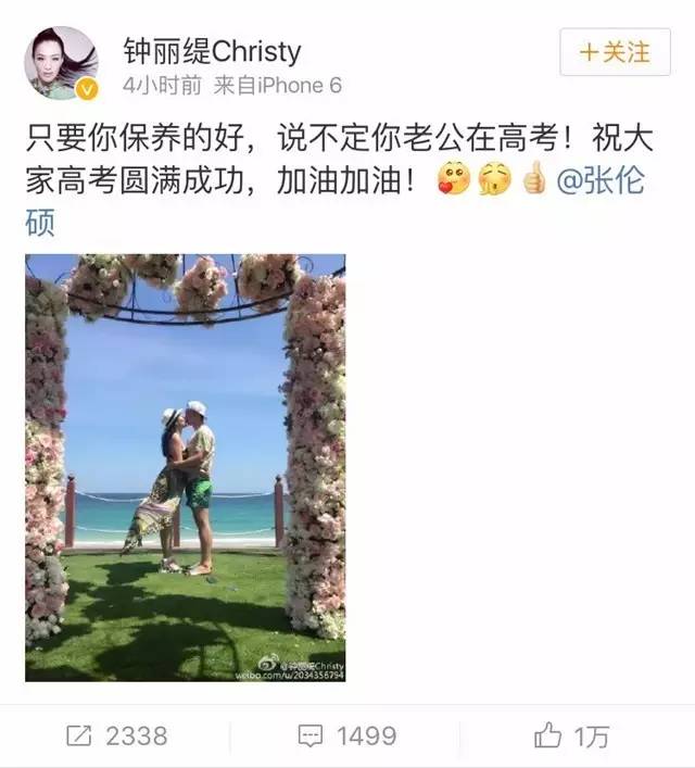 钟丽缇保养真好,钟丽缇成长的每一刻都是惊喜